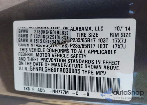 2015 Honda Odyssey Ex-L из США, поврежденный, VIN 5FNRL5H69FB030905